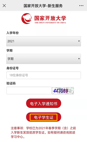 1639381337152545.png