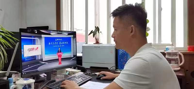 开学第一课图片2.png