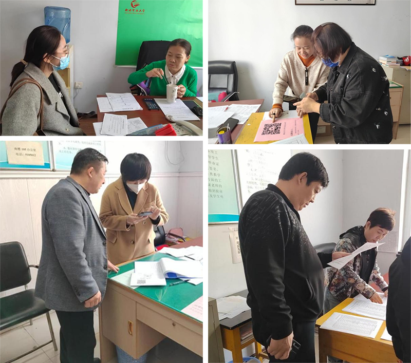 图片12.png