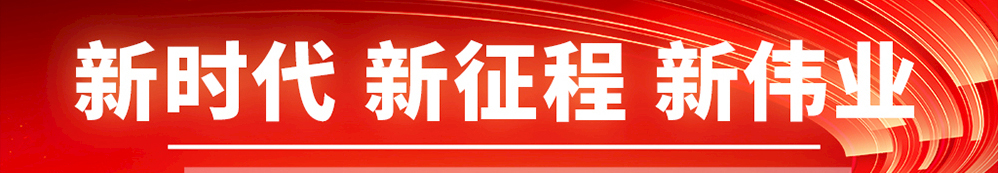 banner2023050805.jpg