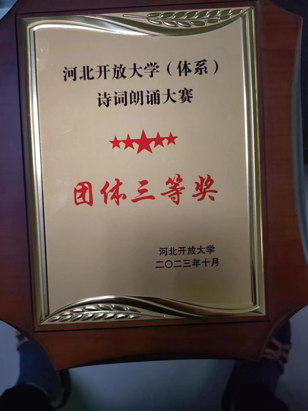 图片8.jpg