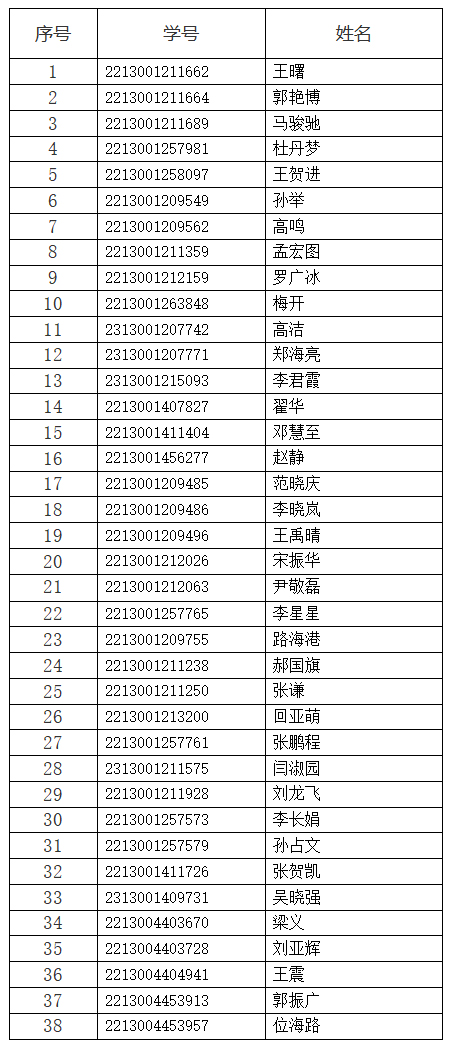 未标题-2.jpg