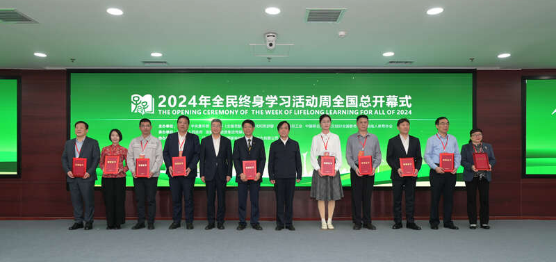 图片20240430.png