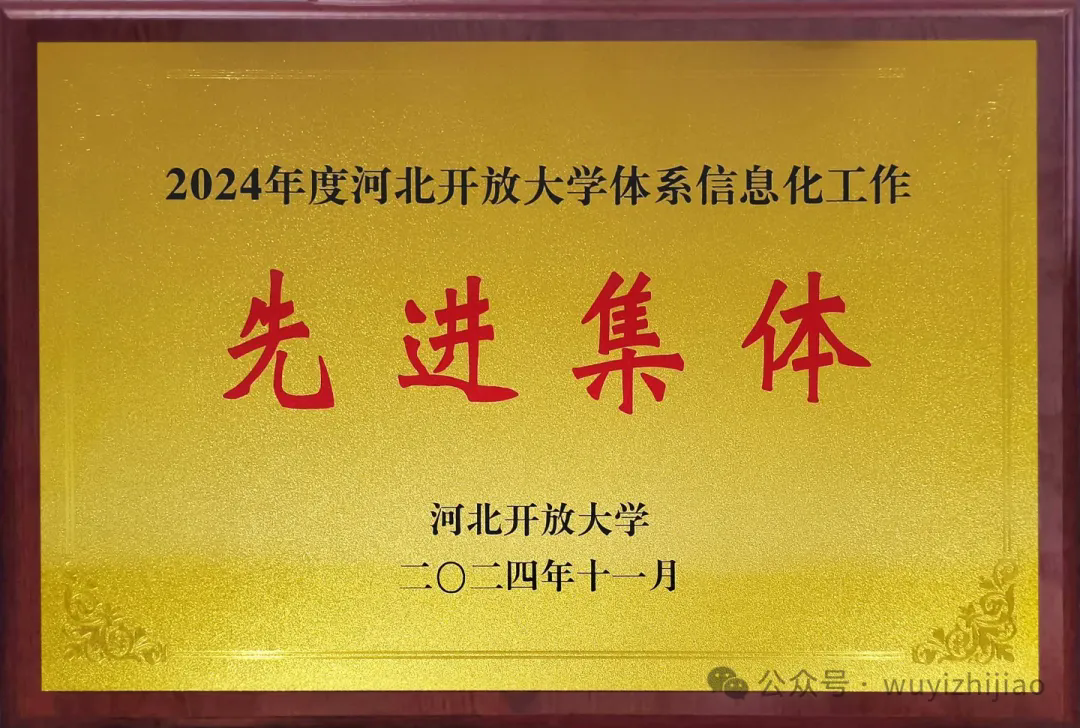 1732063876176622.png